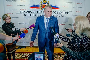 Александр Куниловский: «Регламент Законодательного Собрания не требует поправок»